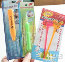 創(chuàng)意家居日用品清倉，超低價等你來！望京美眉可自取