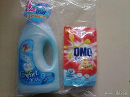 大貨棧購(gòu)物體驗(yàn) 寶寶秀活動(dòng)現(xiàn)場(chǎng)100減20實(shí)惠購(gòu)得零食、日用品與建筑材料