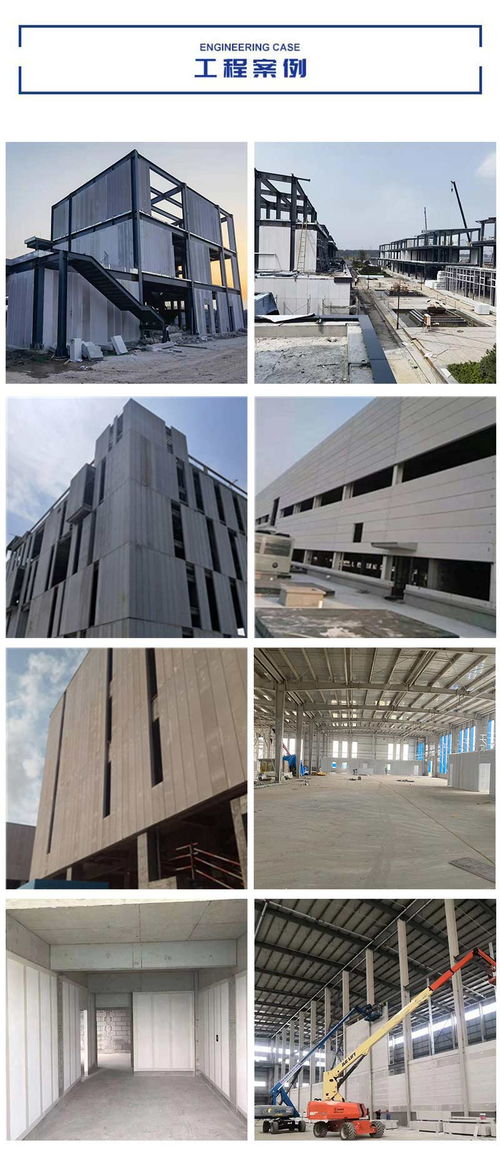 濟(jì)南源恒建材廠區(qū)防火墻系統(tǒng) 構(gòu)筑安全的建筑材料生產(chǎn)堡壘