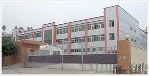 安平縣奧發(fā)五金絲網(wǎng)制品廠 建筑材料的卓越選擇