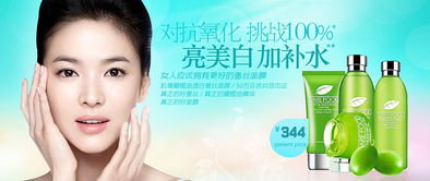 化妝品存儲(chǔ)設(shè)備 科學(xué)保存，延長美麗壽命