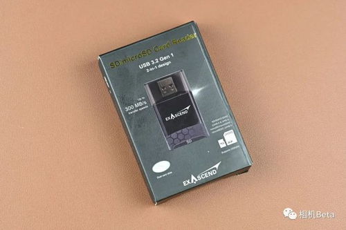 攝影存儲設(shè)備的投資 從SD卡到云端，你花了多少錢？
