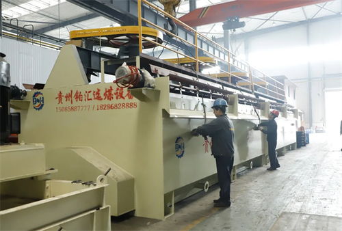 “能礦裝備新觀察”貴州鉑匯公司 爭做選煤設備研發的引領者