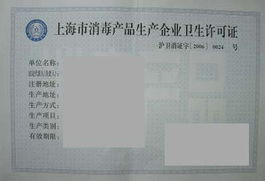 寧波代理咨詢觀光電梯安裝生產及產品許可認證服務